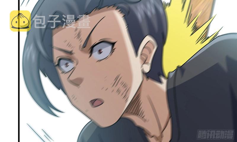 87-被识破67