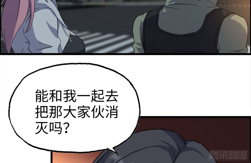 209-计划成功83