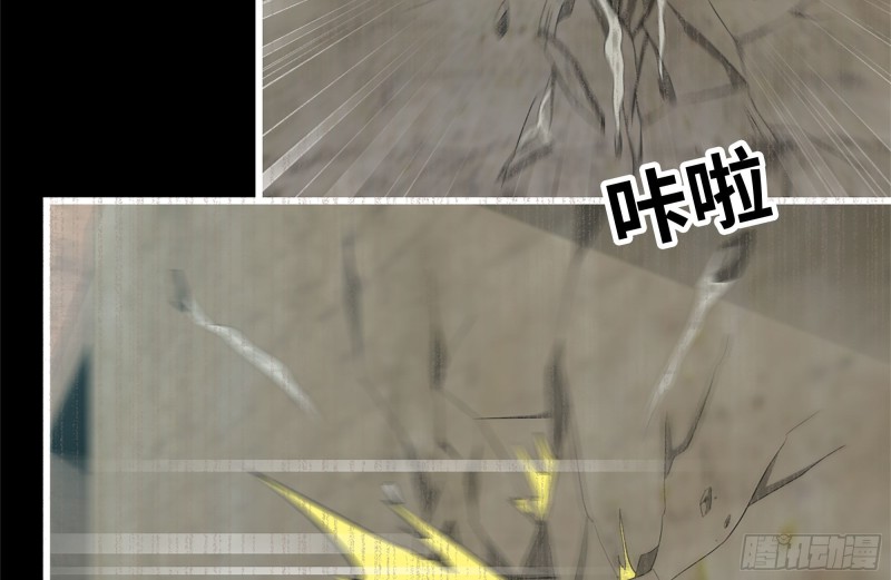 173-铁砂掌47