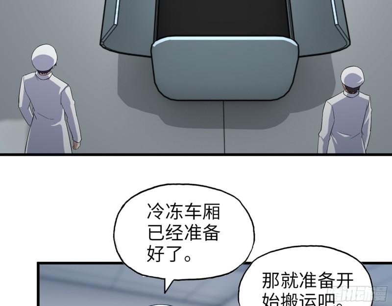 506- 告别上京48
