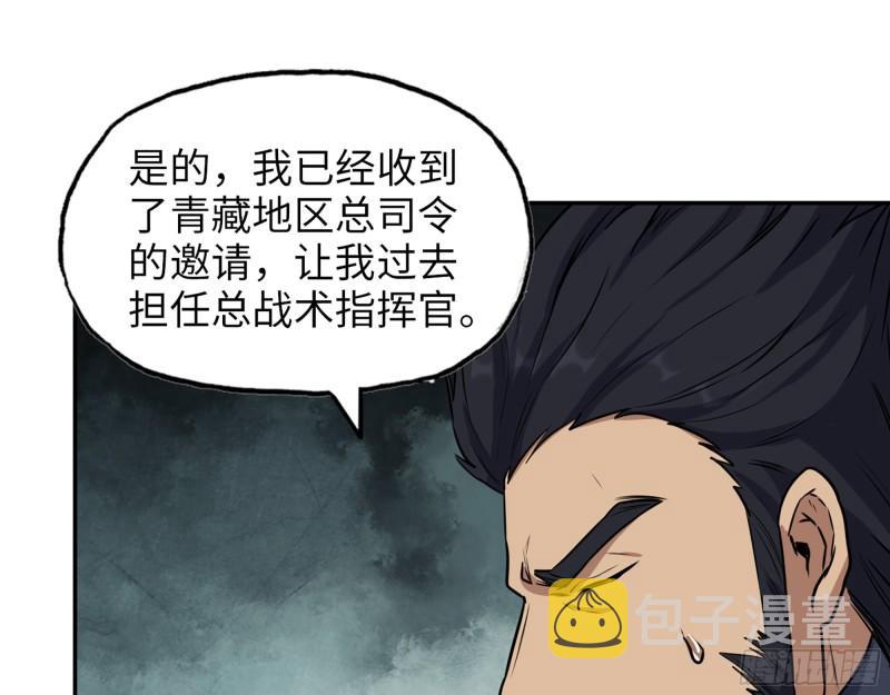 442- 陈默的回复11
