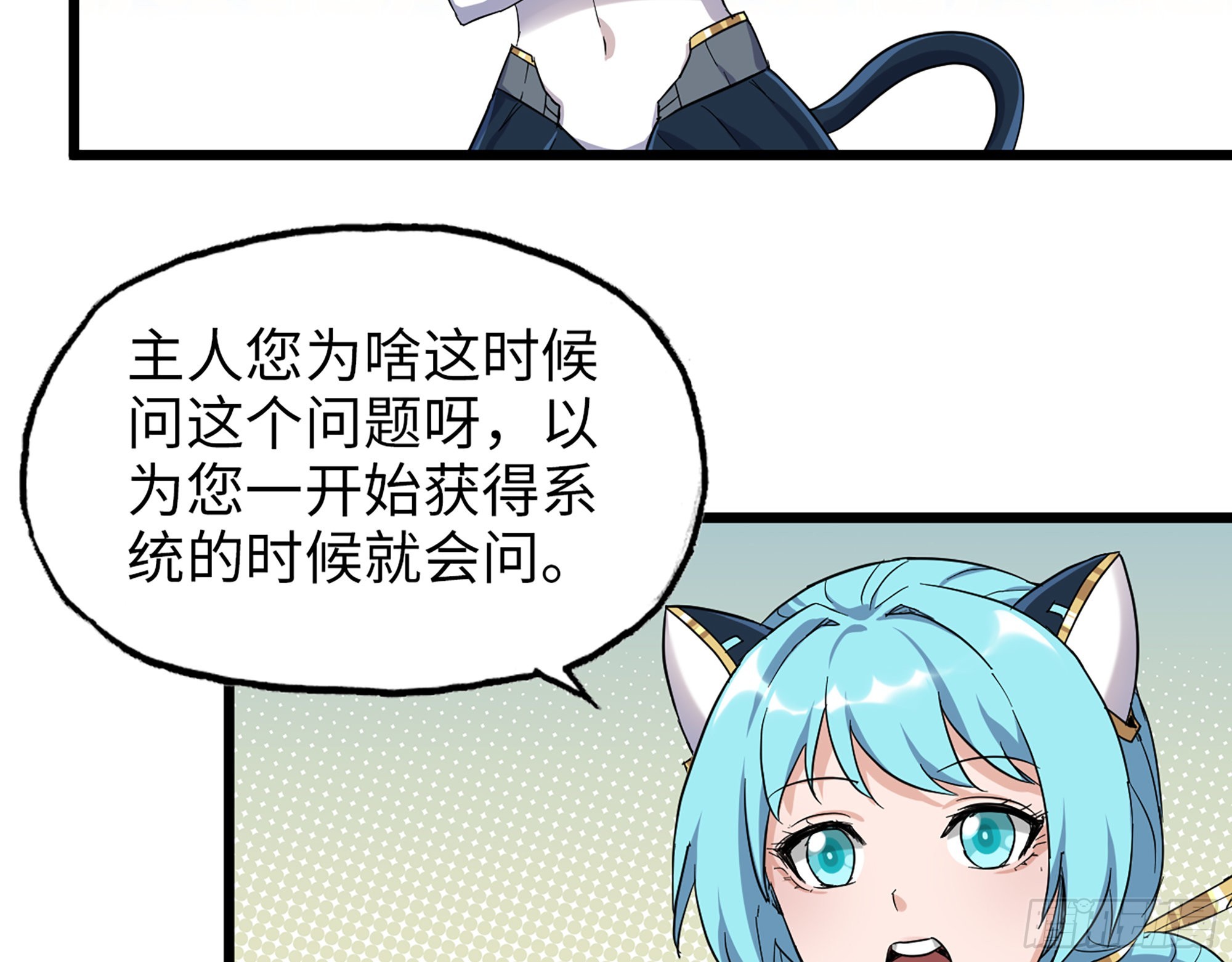 589- 选择的权利8