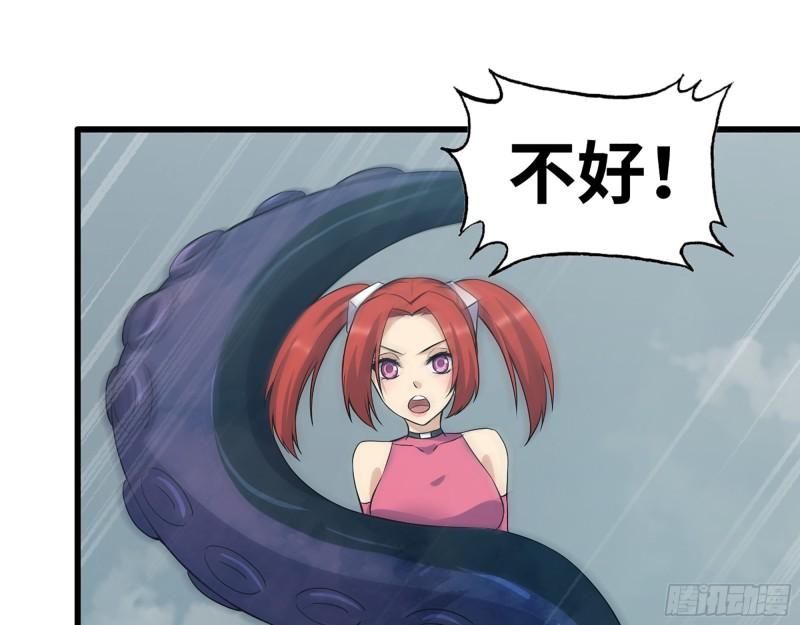 375- 捆仙绳1