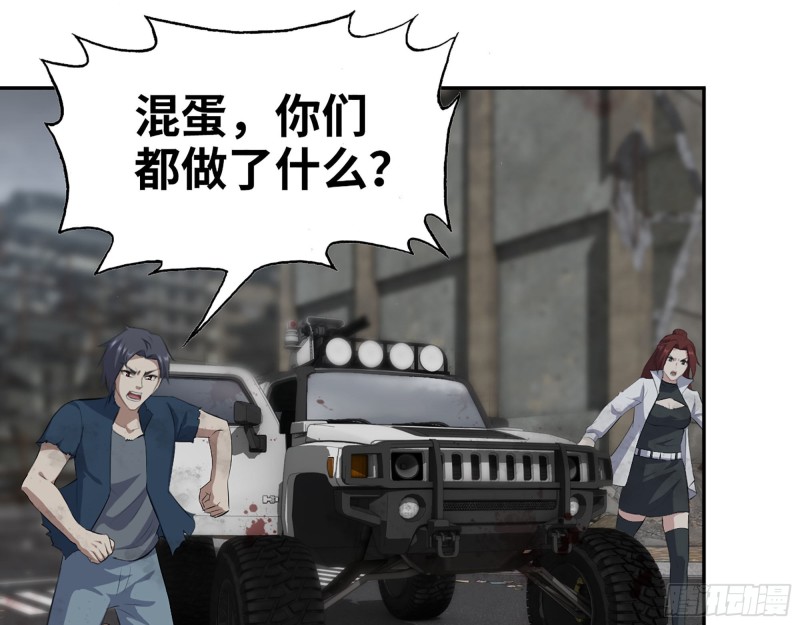 288- 拦截18