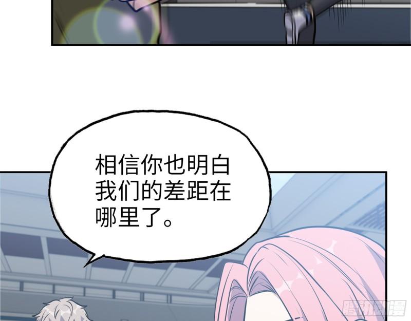 364- 胜负已分25