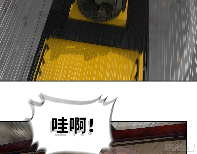 288- 拦截16