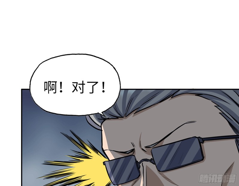 305- 赵蔷回归21