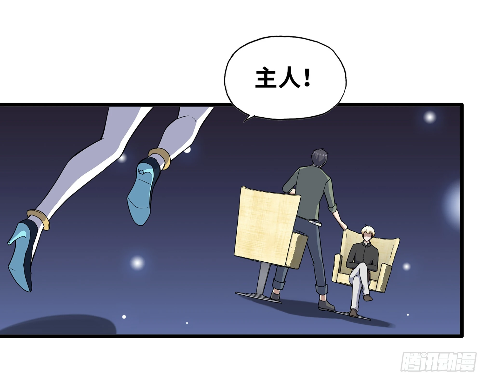 668- 答对有奖46