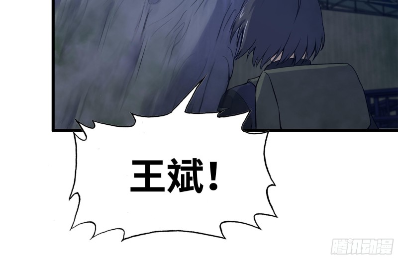 143-赵蔷解围43