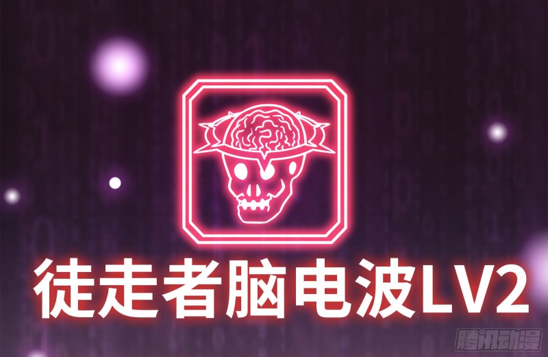 141-阴间宝宝33