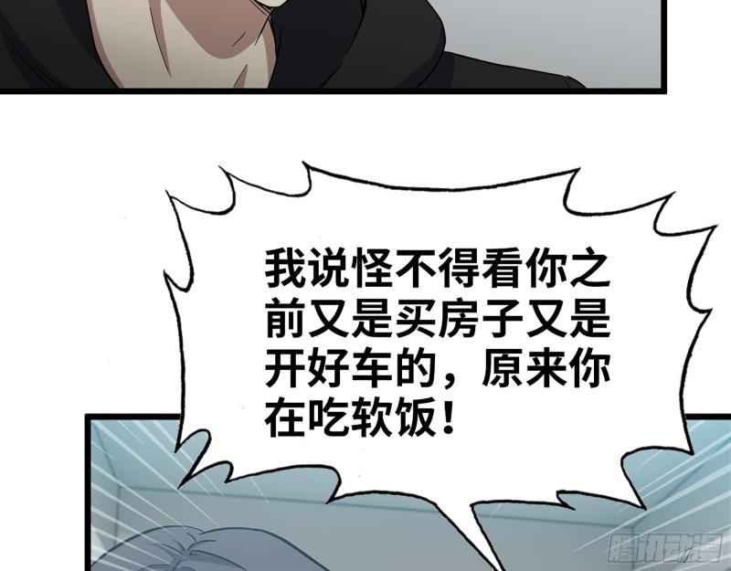 518- 最大的幸运59