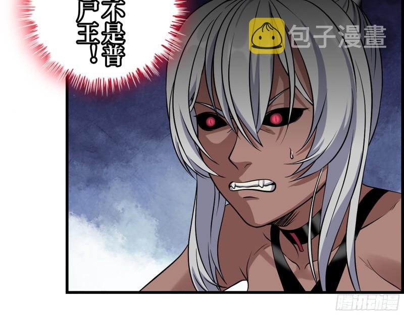 422- 争抢小斌斌30