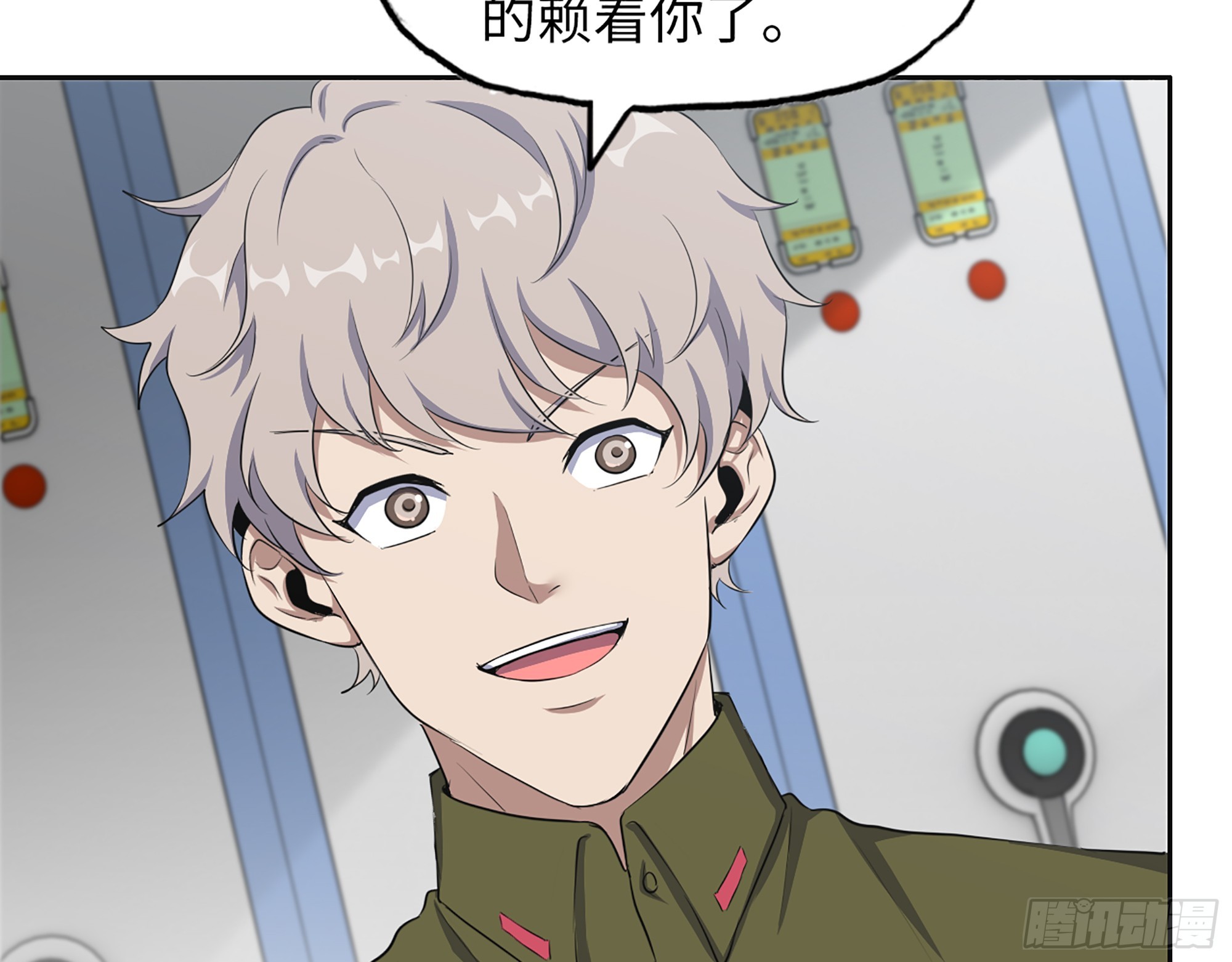 651- 迷茫的心66