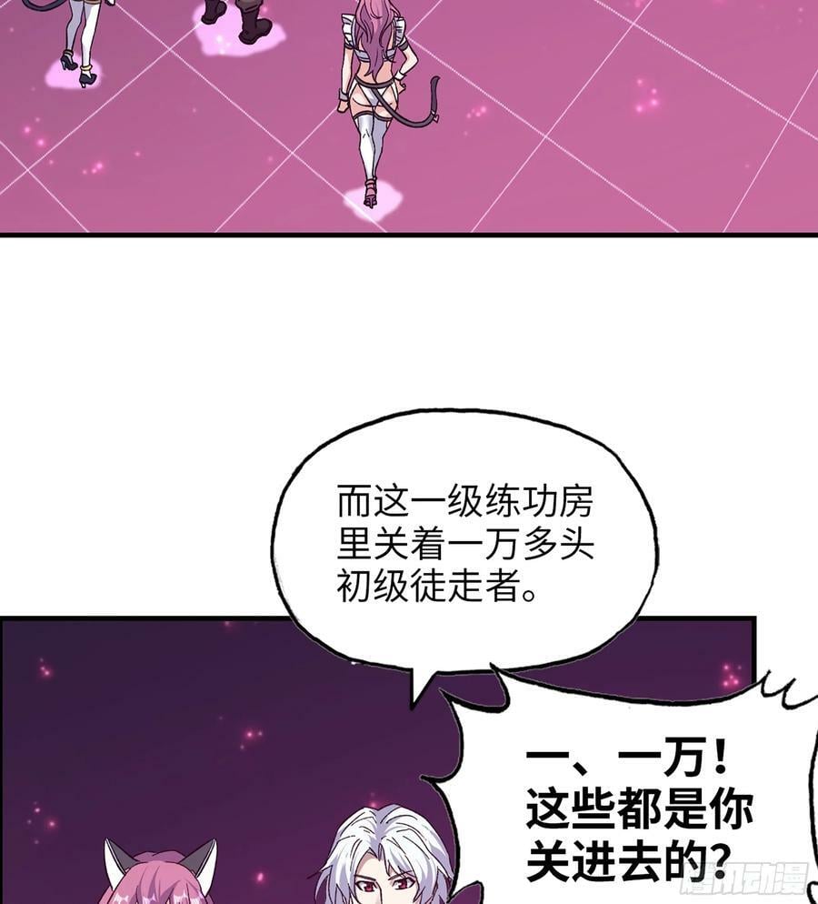 16- 金苹果55
