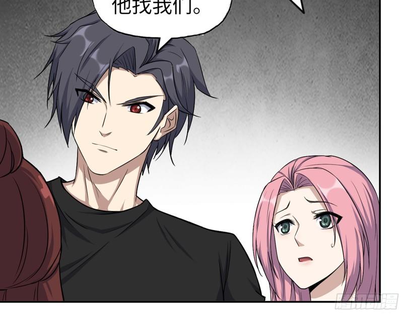 449- 被夺走的宝宝60