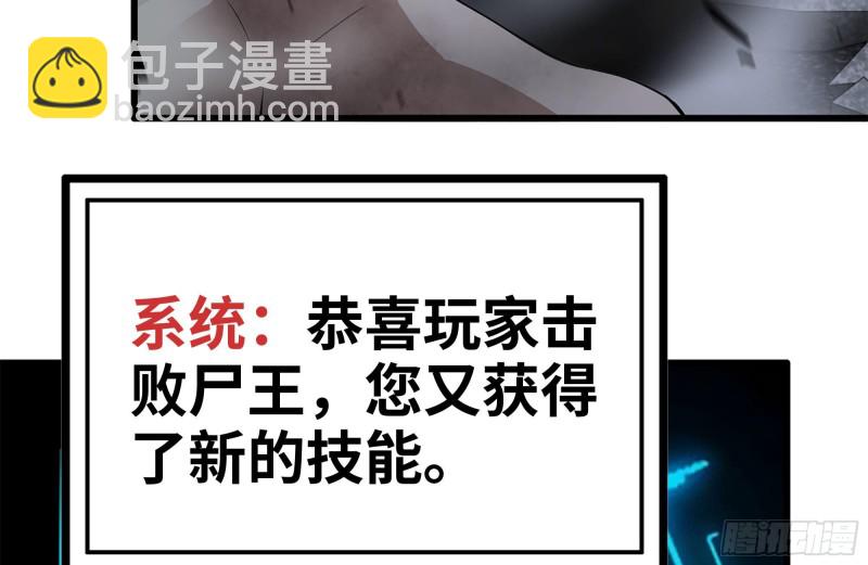 149-到达驻地20