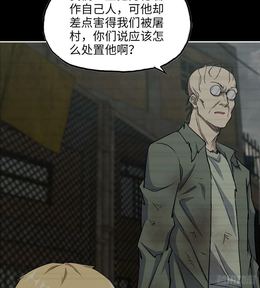 07- B计划4