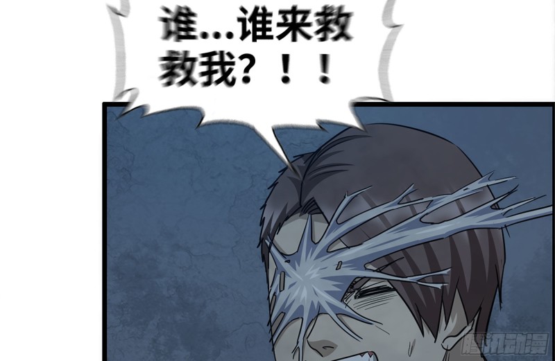194-关键时刻63