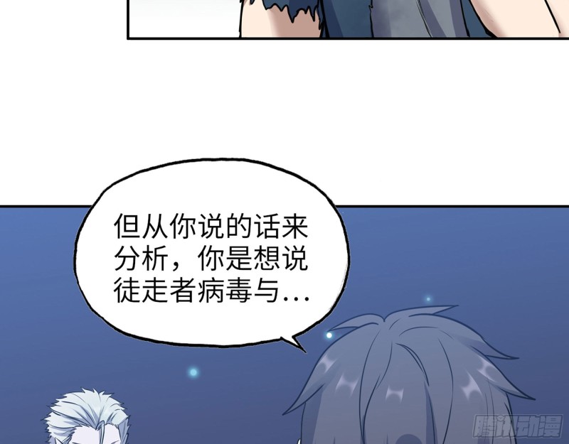 275- 幻想空间29