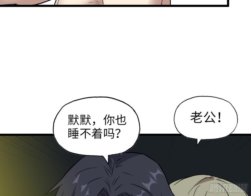 528- 散步？27