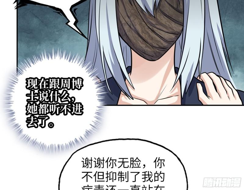 500- 值得信赖23