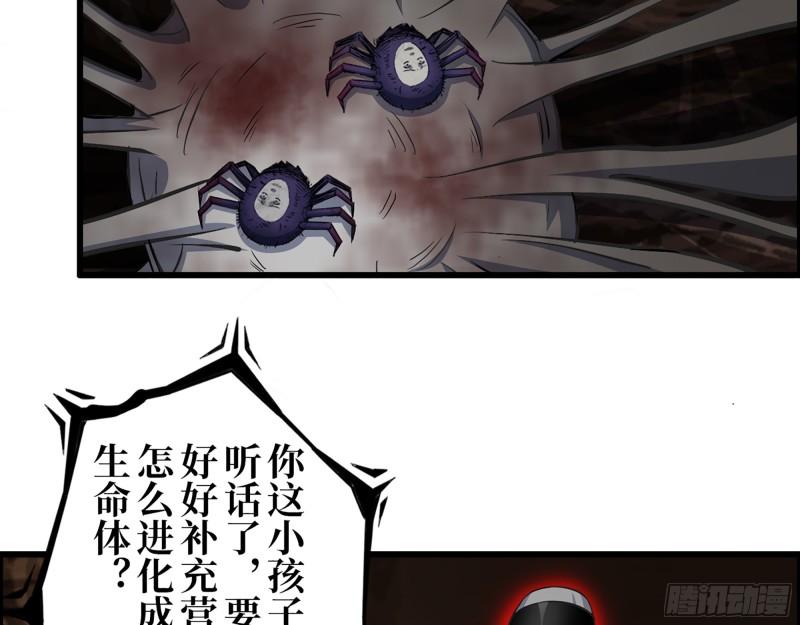 411- 山洞中的孩子42