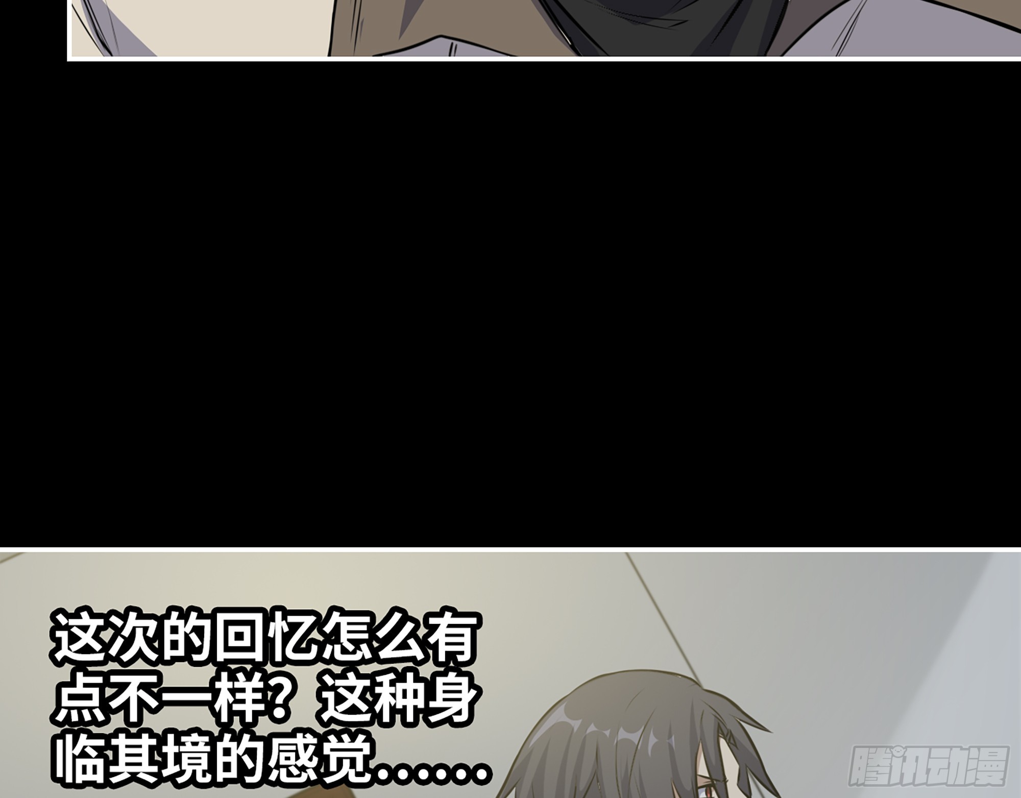 646- 希望热线9