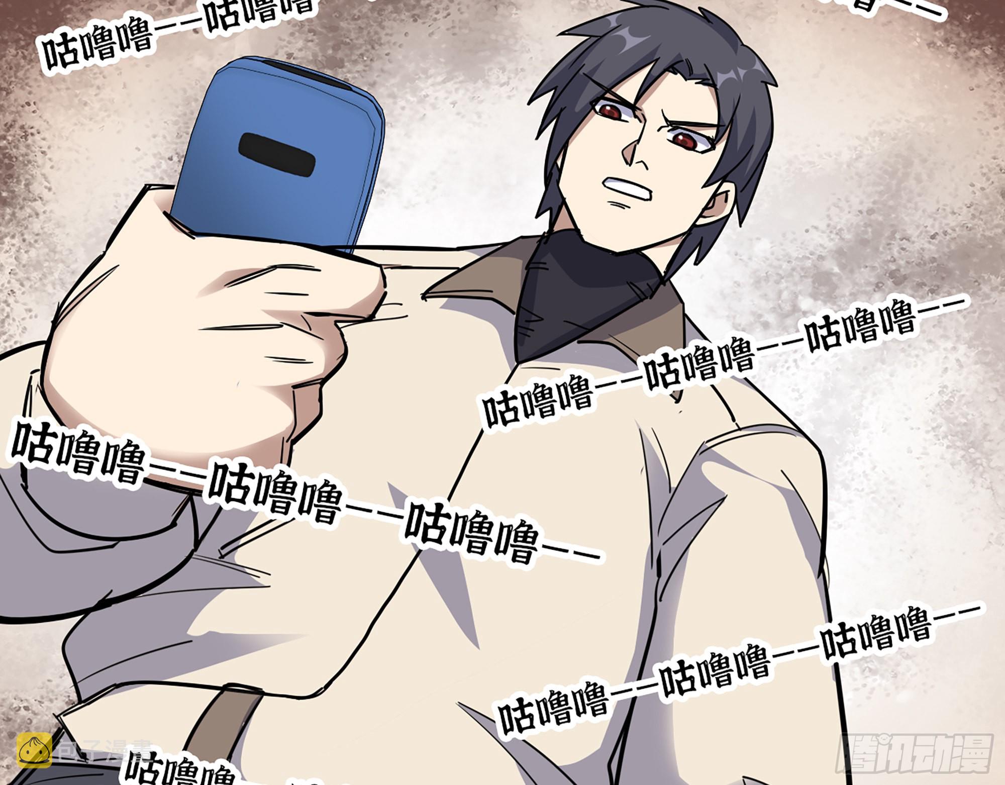 624- 同一阵营24