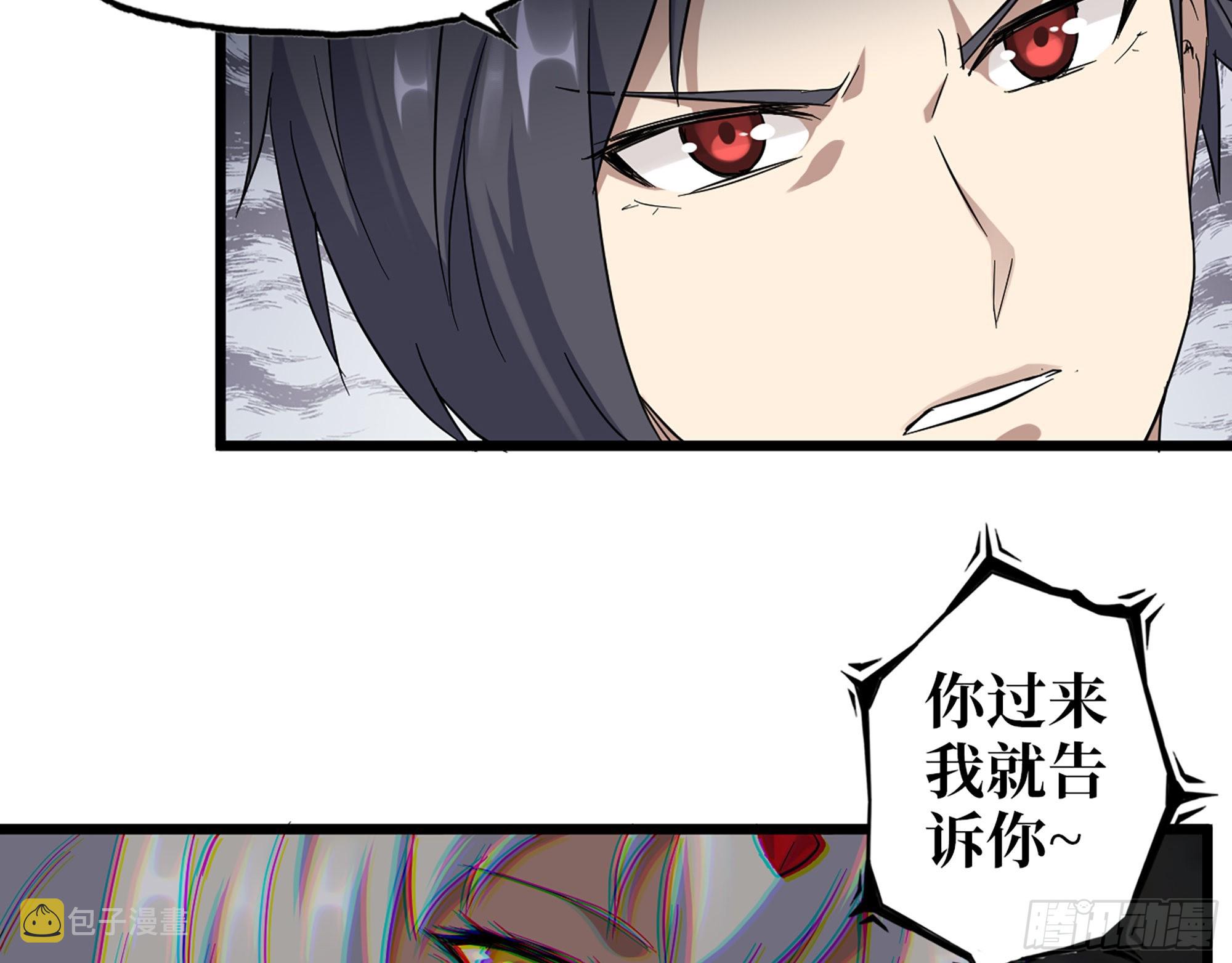 587- 可怜的男人39