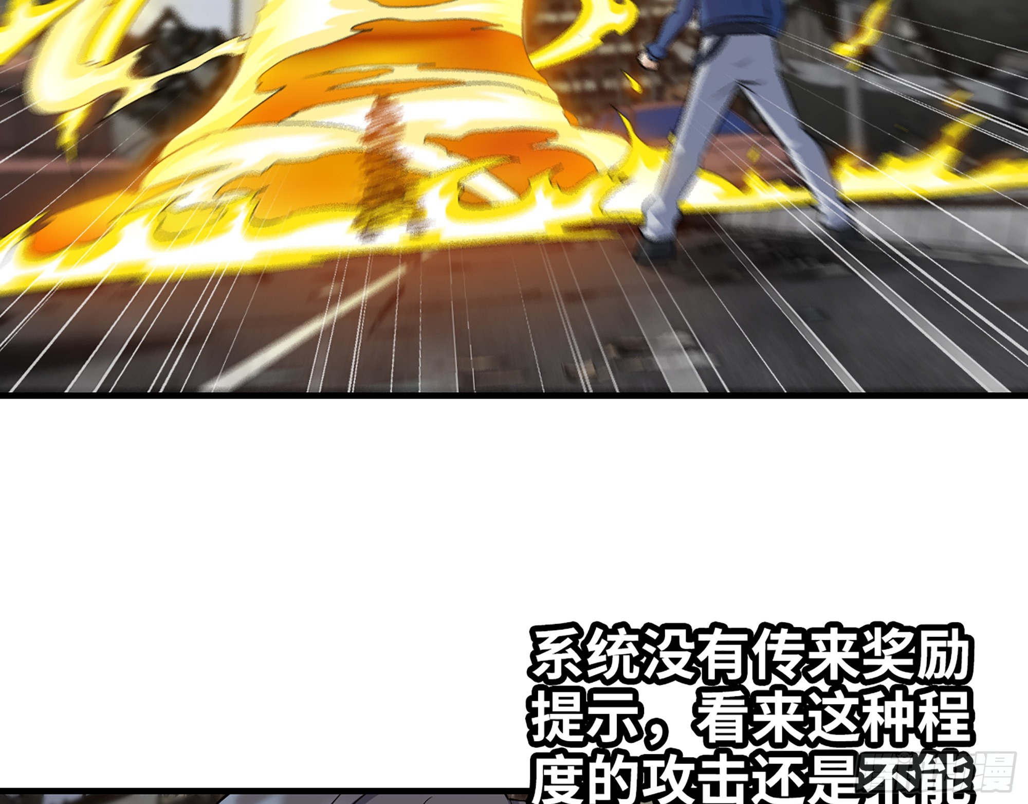599- 速战速决22