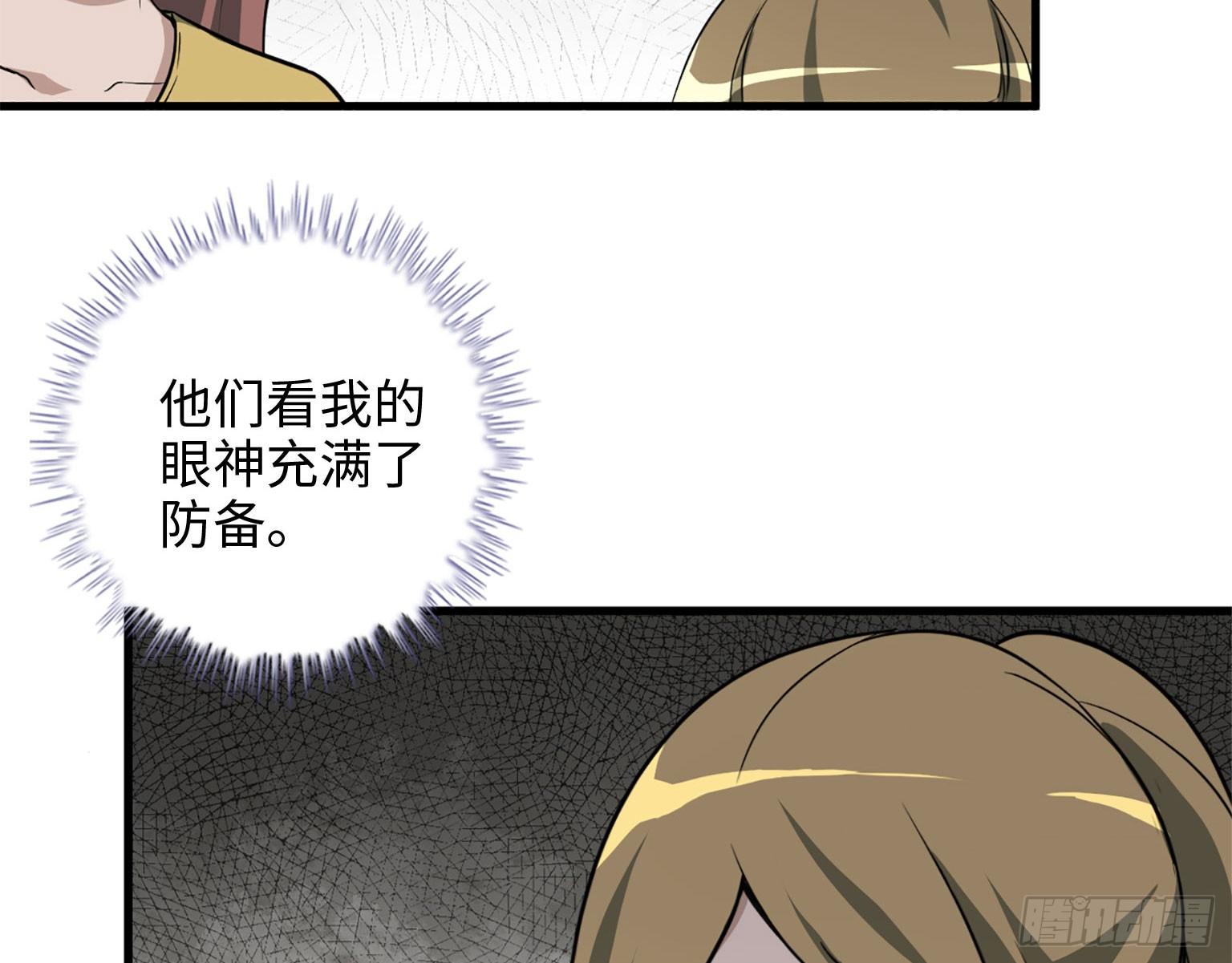 19- 拒绝6