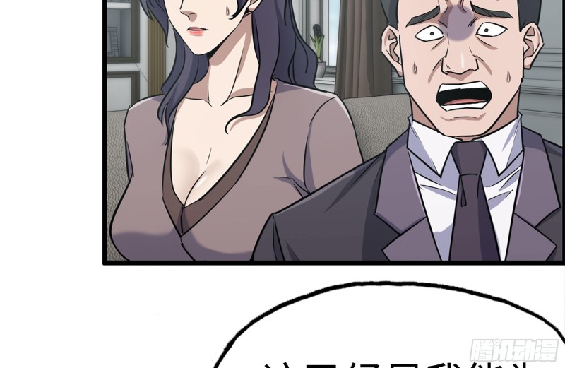 169-代价79