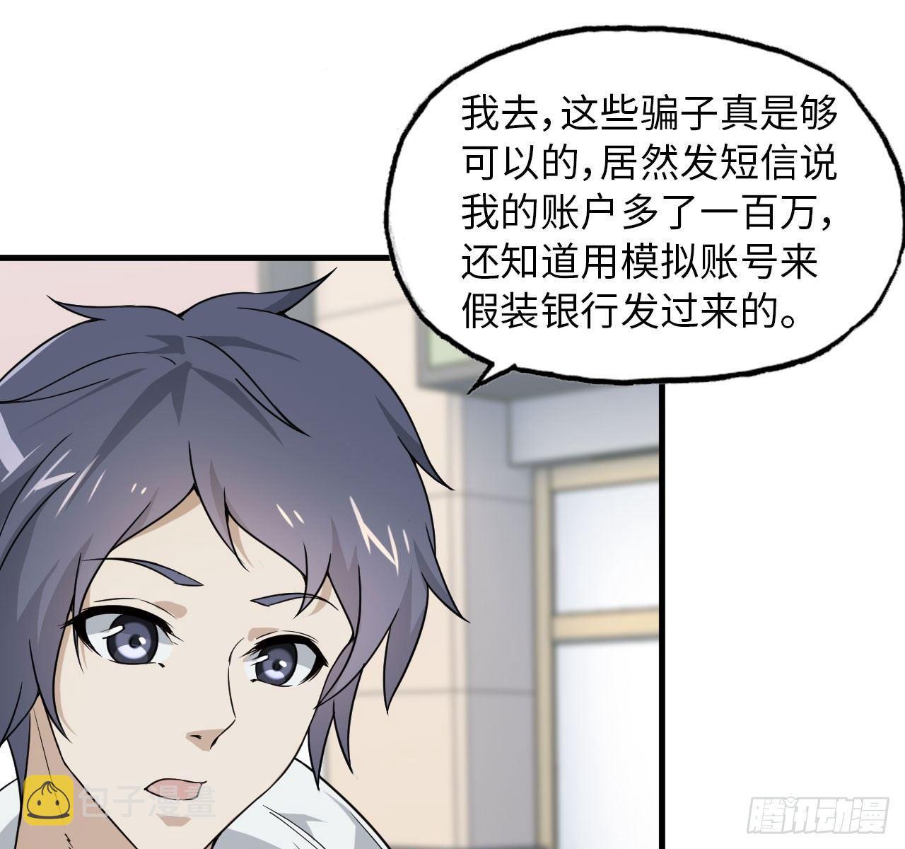 09- 新的旅程34