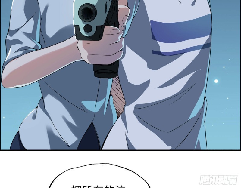 22- 打枪练习67