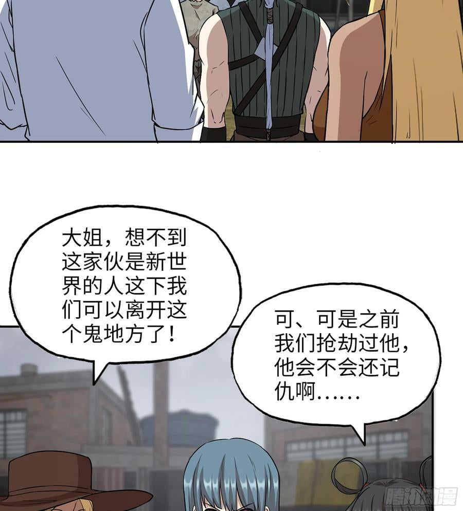 11- 选择13