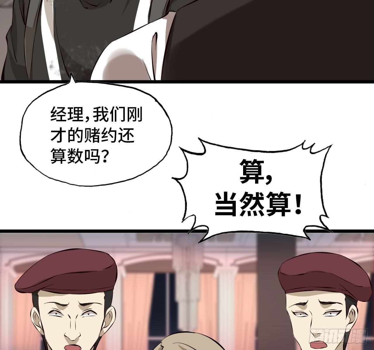 09- 新的旅程14