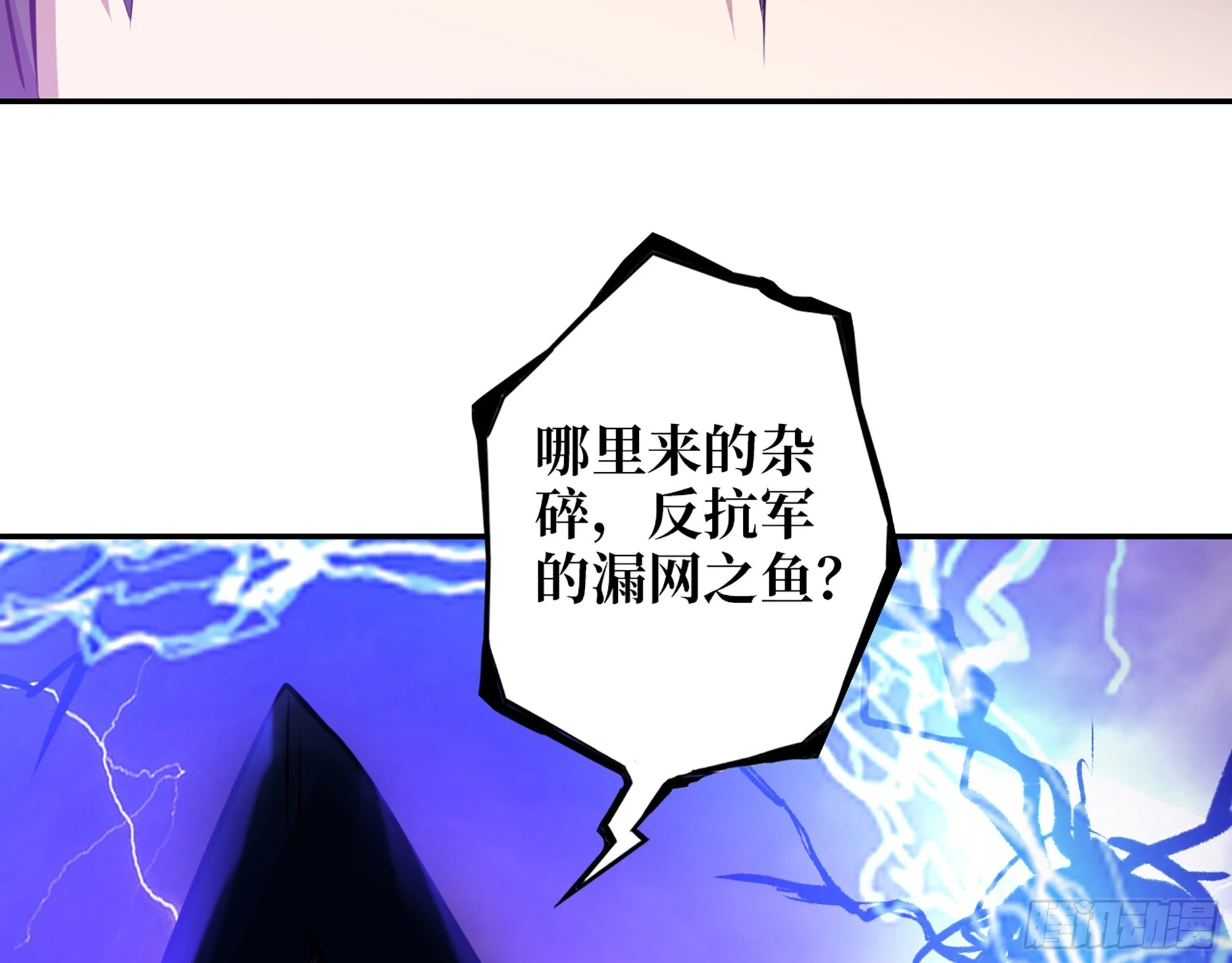 673- 我腻了12