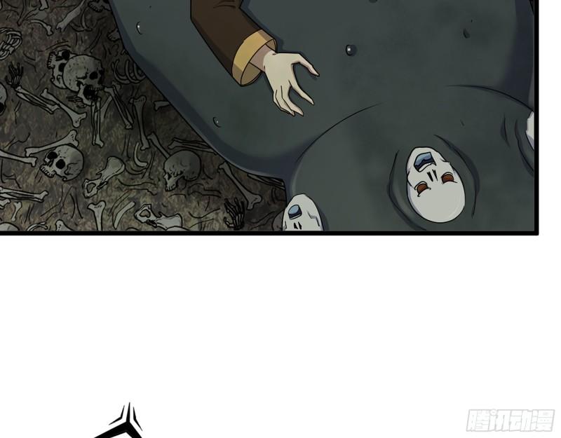 464- 真面目55