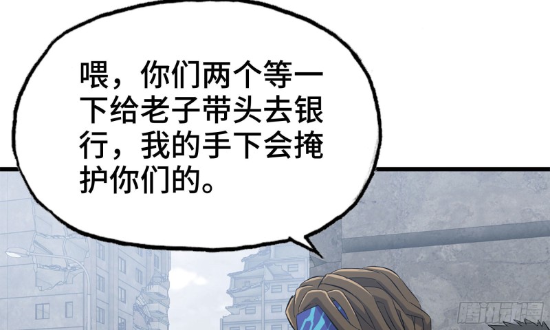 71-接近金爷35