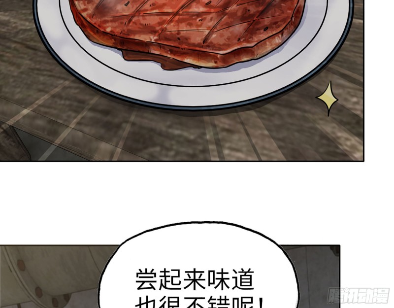 270- 福音天堂6