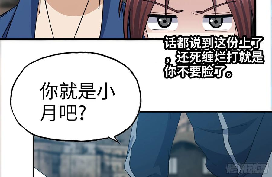 248-唯一的试剂64