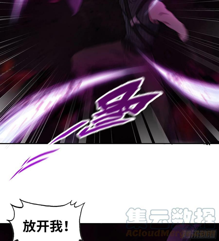 09- 纳里拉达36