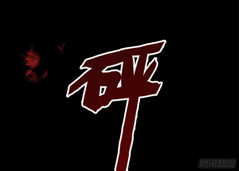543- 爸爸爱你8
