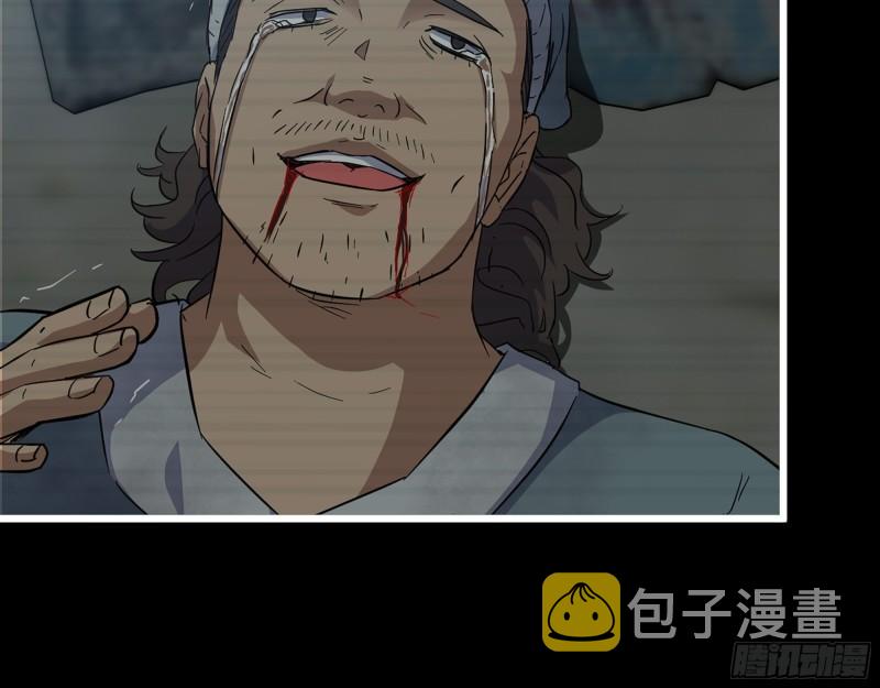 504- 真是讽刺！5
