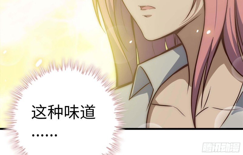 37- 吃火锅吧！71