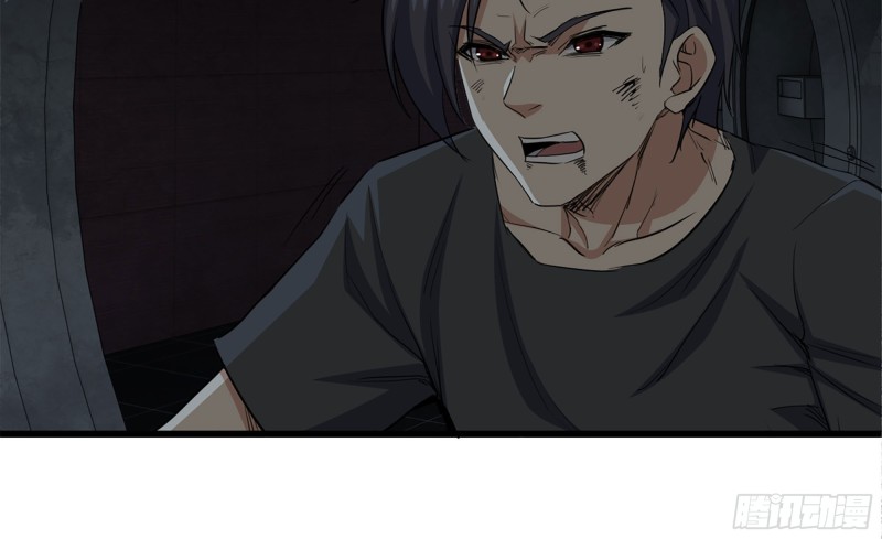 77- 逆风翻盘26