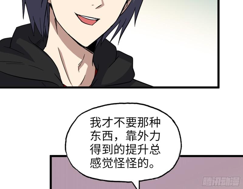 391- 大量黄金13