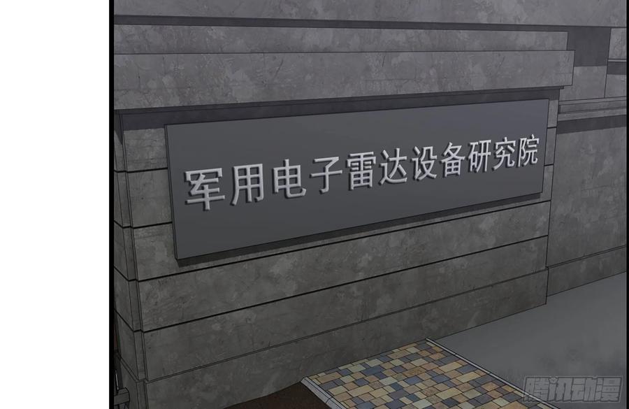252-结伴而行29