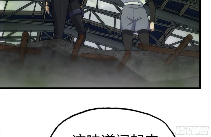 134-深入老巢28