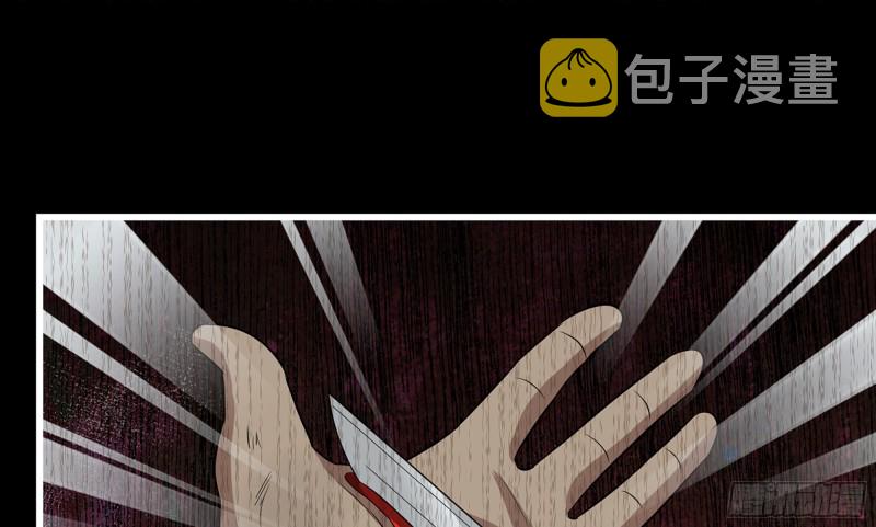 148- 负子蟾278